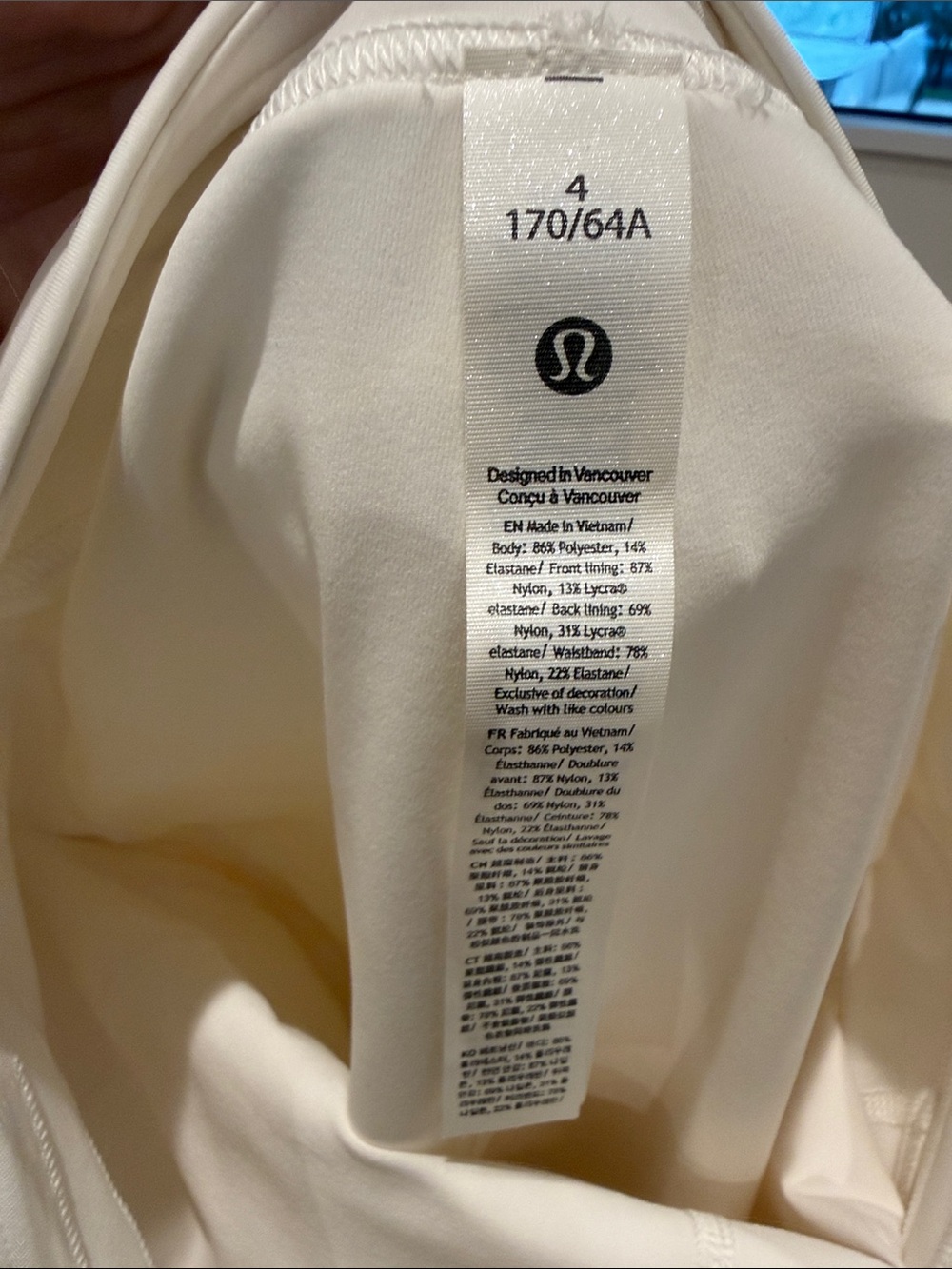 lululemon athletica White Women's Athletic Skort with Built-In Shortliner - Picture 3 of 4